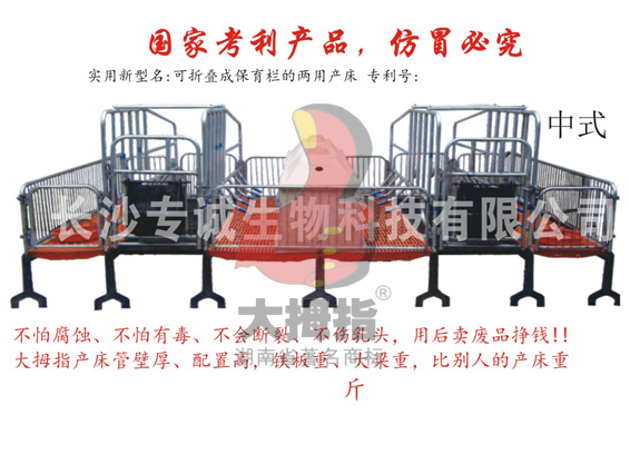 �Lɳ䓽Y(ji��)��(g��u)����